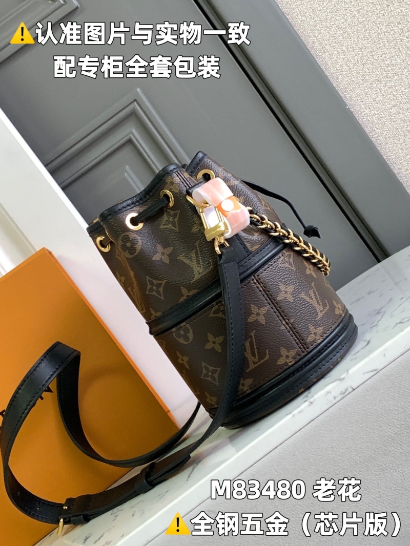 LV Bucket Bags